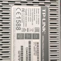Router tp-link