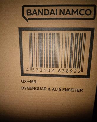 Bandai SOC GX 46r Dygenguar & Aussenseiter
