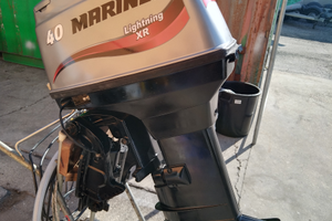Mariner xr 40/50 Lightning