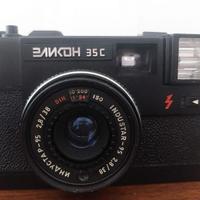 Fotocamera sovietica analogica Elikon 35 C  anni ’