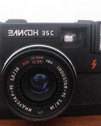 Fotocamera sovietica analogica Elikon 35 C  anni ’