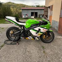 Kawasaki ninja zx6rr