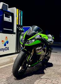 Kawasaki Ninja  zx-6r