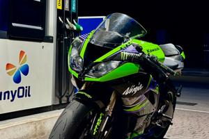Kawasaki Ninja  zx-6r