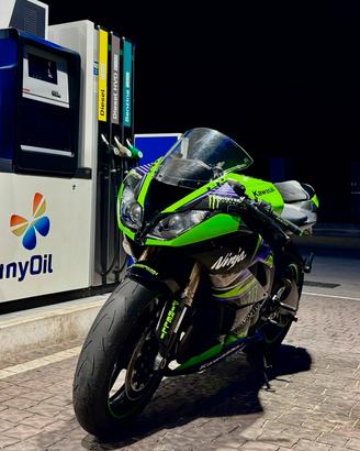 Kawasaki Ninja  zx-6r