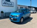 renault-twingo-lovely