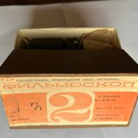 Filmoscopio più diapositive URSS