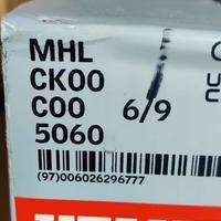 Velux Tenda MHL CK00 5060