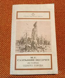 Storia di una città e altre opere di Salt.Ščedrin