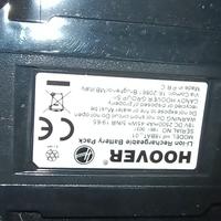 batteria aspirapolvere Hoover hfree 200