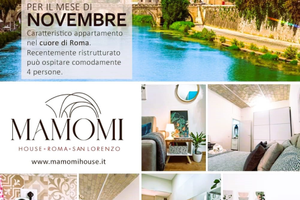 MAMOMI HOUSE - Appartamento Roma Centro