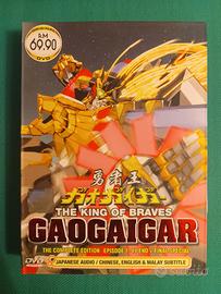 Gaogaigar serie completa 