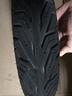copertone-100-90-14-57s-city-grip-rnf