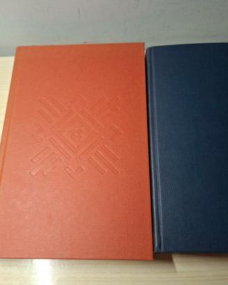 Libri serie fantasy Shannara Terry Brooks