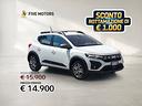 dacia-sandero-streetway-1-0-tce-eco-g-expression