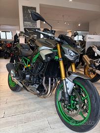 Kawasaki Z 900 SE 2025