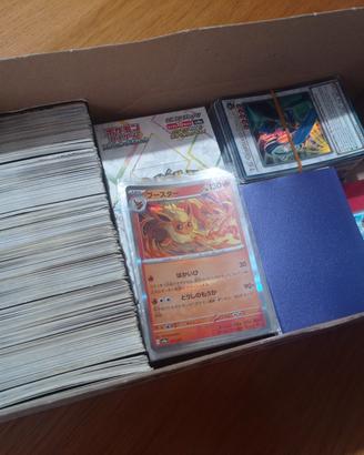 Lotto Yu-Gi-Oh 600 carte