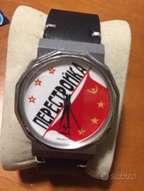 Orologio russo Luch Perestroika quarzo