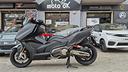 kymco-ak-575-premium