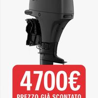 Promo motore fuoribordo Suzuki DF 40 cv EVO opaco
