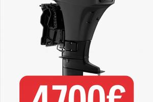 Promo motore fuoribordo Suzuki DF 40 cv EVO opaco