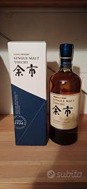 Whisky Whiskey Nikka Yoichi Single Malt