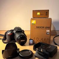 Nikon D3500 + AF-P 18-55 mm + AF-S 18-140 mm