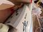 Immagine 4