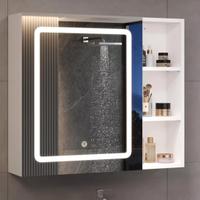 Specchio per bagno con illuminazione.