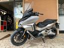 honda-forza-750-dct