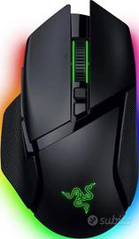 Razer Basilisk V3 gaming mouse