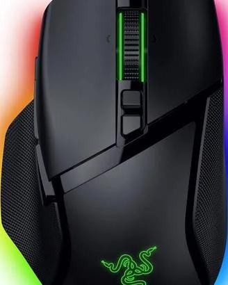 Razer Basilisk V3 gaming mouse
