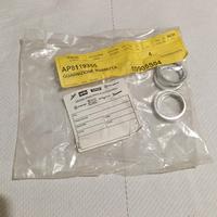 Guarnizione marmitta Leonardo AP8119355