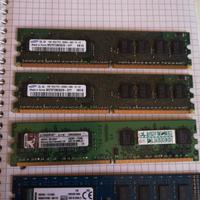 Ram box da 4 pezzi