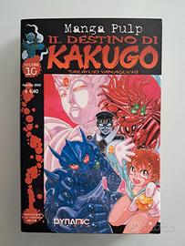 Il Destino di Kakugo volume 10 - Manga Pulp - 2002