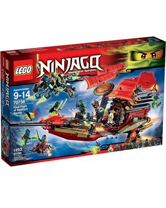 lego nave ninjago