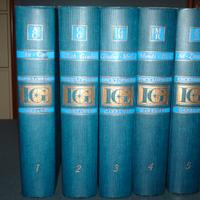 Enciclopedia garzanti 1959