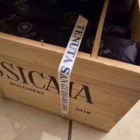 Sassicaia e Supertuscan