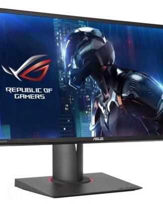 ASUS  ROG Swift PG248Q 180hz