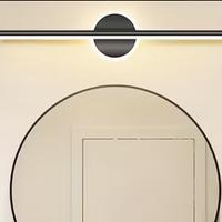 Applique da bagno 60 cm