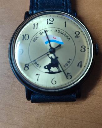 Orologio Paketa