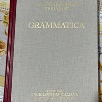 VENDOSET ENCICLOPEDIA TRECCANI 2017