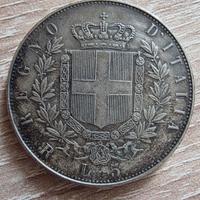 5 Lire Lira 1872 SPL  * Moneta NON Magnetica 