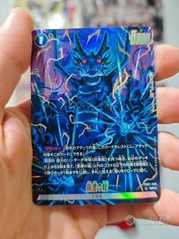 Black Smoke Dragon FB07-030