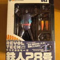 TETSUJIN 28 Revoltech Yamaguchi Series n.043