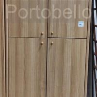 Codice: 8630 ARMADIO 2 ANTE CON 2 ANTE SOPRASTANT