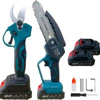 KIT 2  Forbice Cesoia Motosega 2 Batteria 48v 