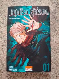 Jujutsu kaisen volume 1