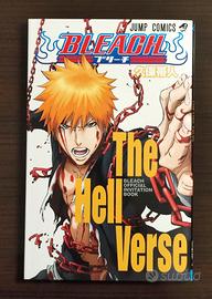 BLEACH Official Invitation Book THE HELL VERSE