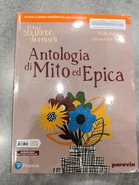 libro il tuo sguardo domani antologia di mito ed E